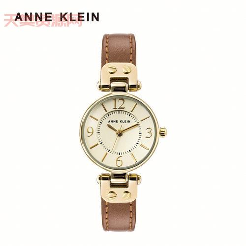 anneklein手表价格贵吗？几百到几千元都有！