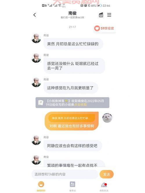 叨叨记账怎么用？新手入门一看就懂的教程！