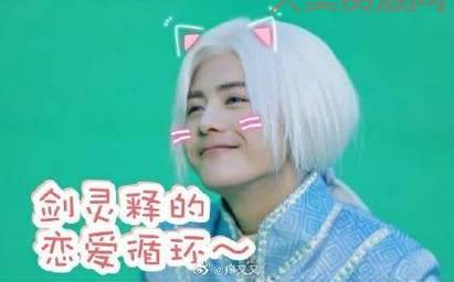 樱空释经典语录盘点，哪一句最打动你？