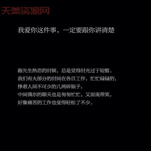 时代精神的内涵是什么？用大白话给你讲清楚！