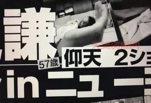 聊聊湖南卫视风云那些事儿，明星八卦真不少！