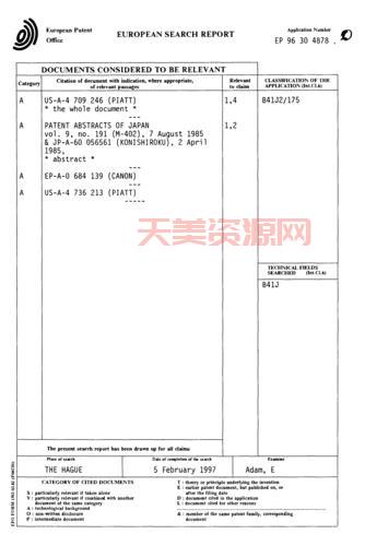 Jetout怎么用？新手小白也能快速上手的Jetout使用教程！