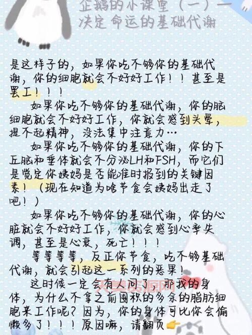 图书都有哪些种类？看完这篇让你彻底搞清楚！