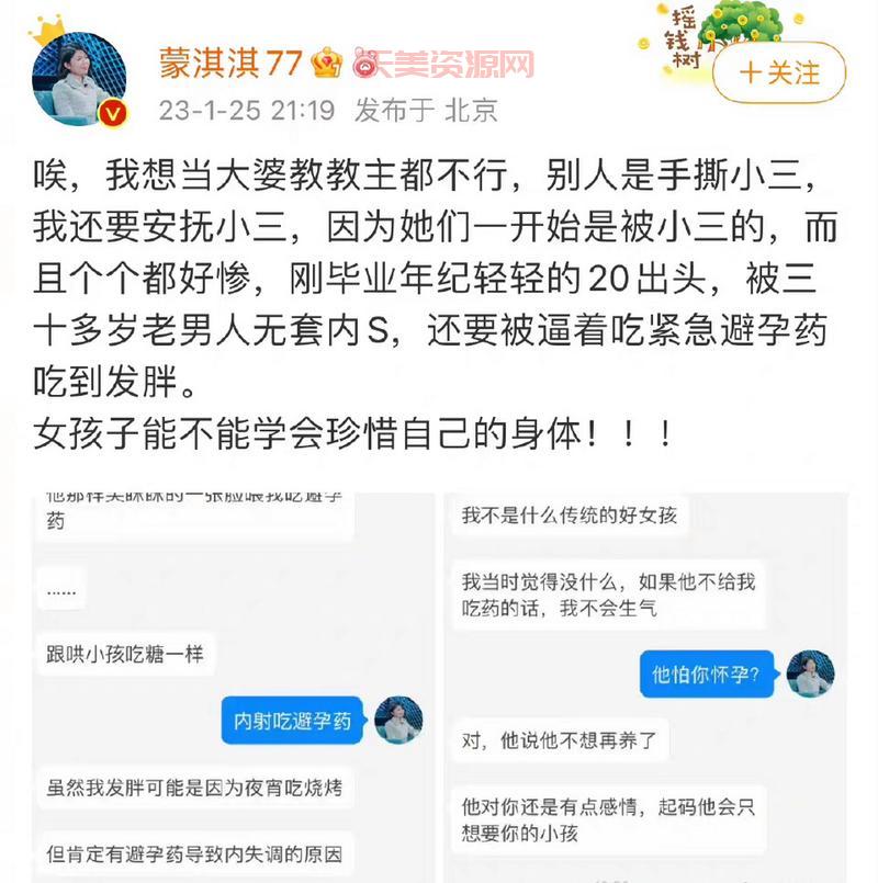 谁是凡尔赛文学鼻祖？深扒那些凡尔赛大师们！