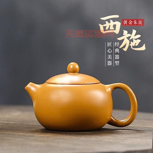 原矿朱泥紫砂壶价格贵吗？新手入手必看攻略！