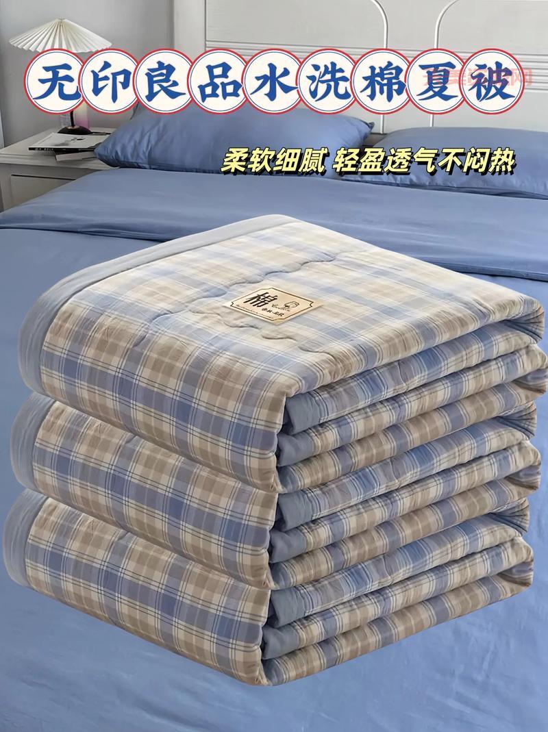 丝绵被真的好吗？盖着它睡觉舒服吗？