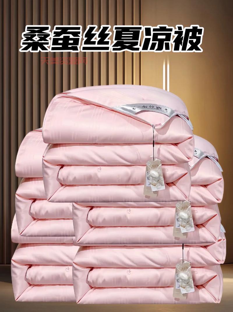 丝绵被真的好吗？盖着它睡觉舒服吗？