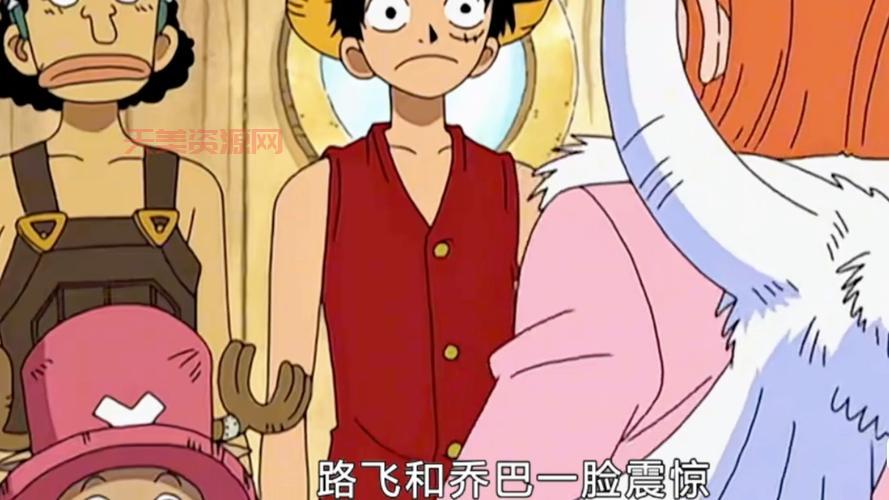 海贼王女帝同人剧情大猜想，路飞最终情归何处？