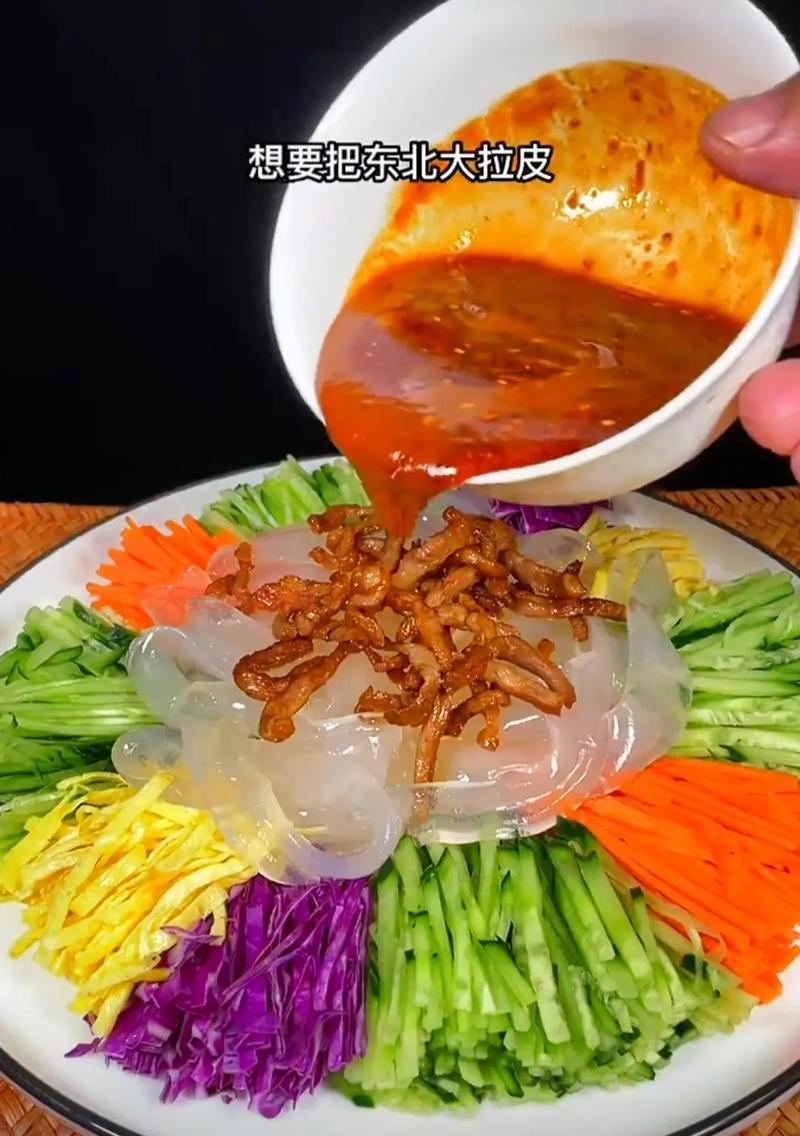拉皮肉丝怎么做更入味？掌握这几点是关键！