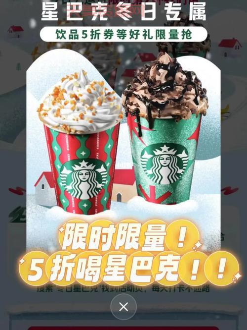 心动外卖优惠活动多吗？这几个活动最划算！