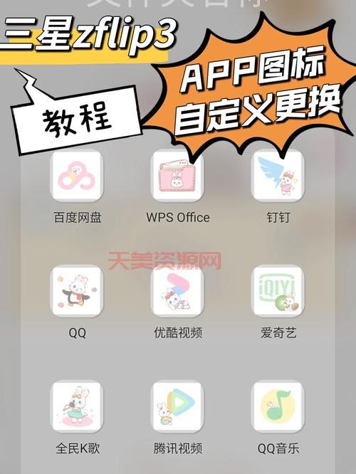 怎样开通微博账号？只需几步轻松拥有微博！