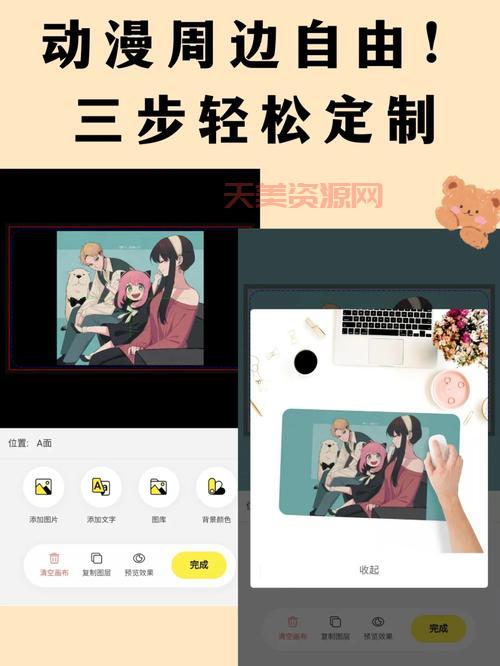 怎样开通微博账号？只需几步轻松拥有微博！