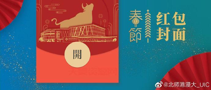 怎样开通微博账号？只需几步轻松拥有微博！