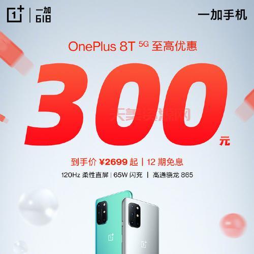 怎样开通微博账号？只需几步轻松拥有微博！