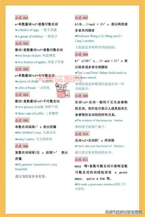 怎样开通微博账号？只需几步轻松拥有微博！