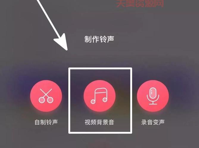 彩铃更换后怎么没生效？这几个原因要注意