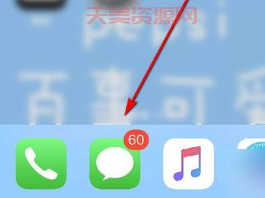 彩铃更换后怎么没生效？这几个原因要注意