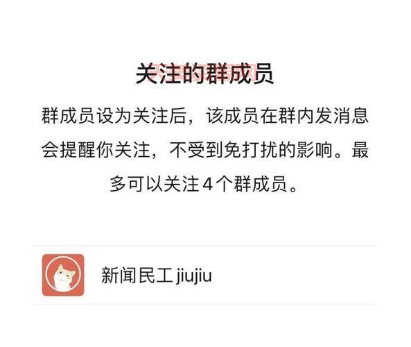 彩铃更换后怎么没生效？这几个原因要注意