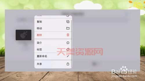 彩铃更换后怎么没生效？这几个原因要注意