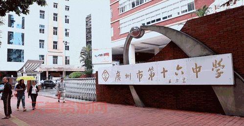 广州外语外贸学院怎么走？这份交通指南请收好！