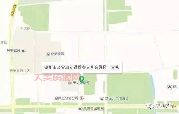 广州外语外贸学院怎么走？这份交通指南请收好！
