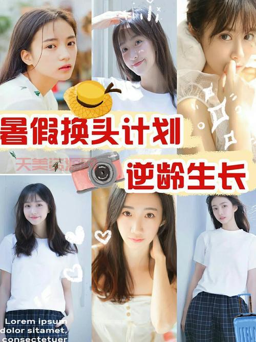 小霜的视频真好看，她是怎么做到的？