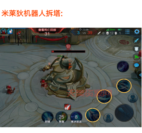 小霸王合集游戏攻略分享，大神带你轻松通关！