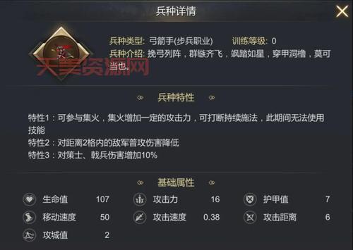 小霸王合集游戏攻略分享，大神带你轻松通关！