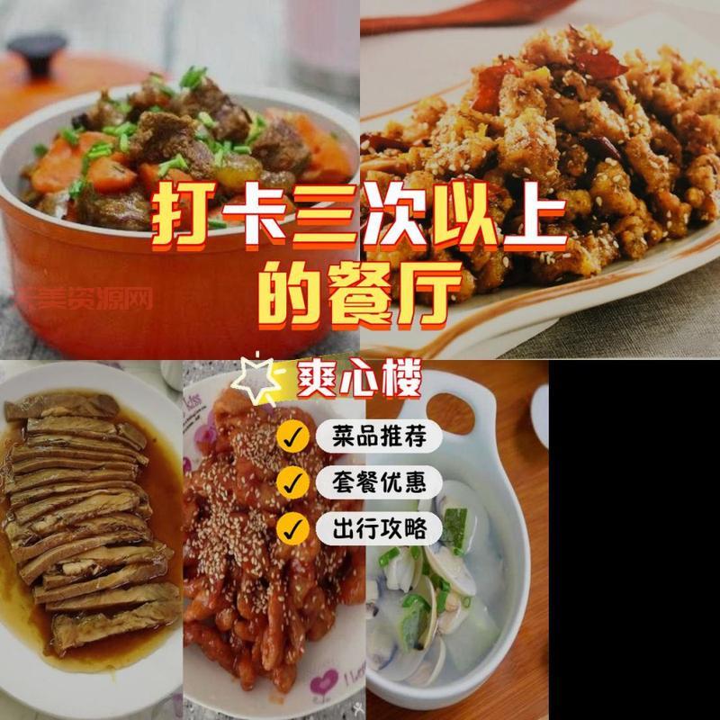 为什么苦涩的甜咖啡让人欲罢不能？揭秘独特口感