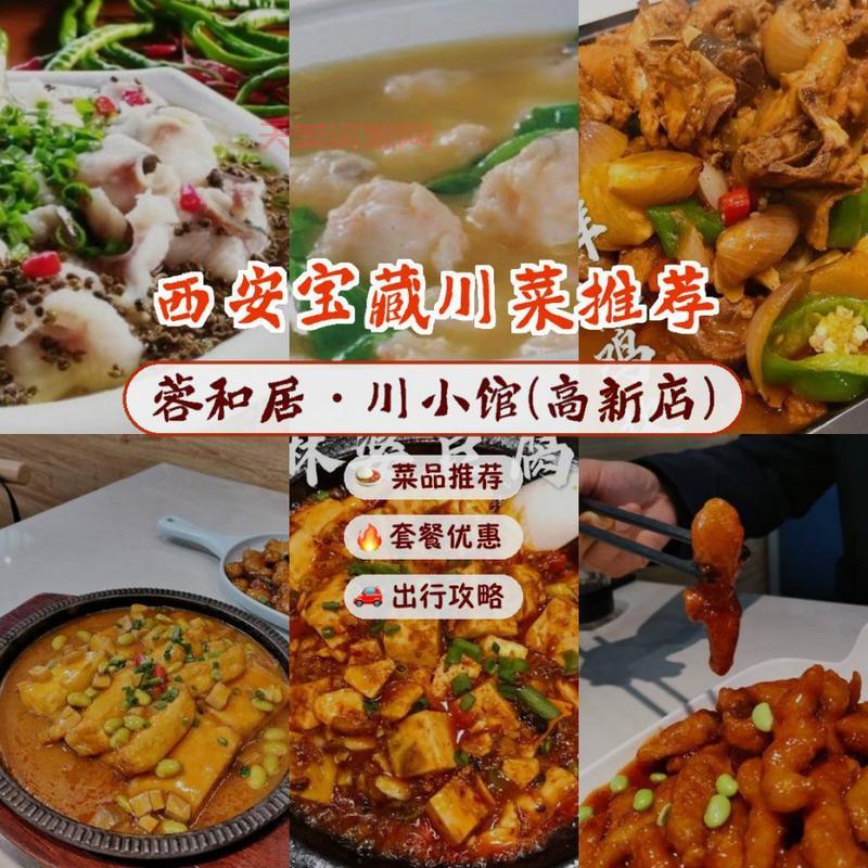 为什么苦涩的甜咖啡让人欲罢不能？揭秘独特口感