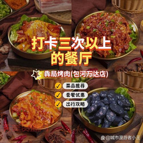 为什么苦涩的甜咖啡让人欲罢不能？揭秘独特口感