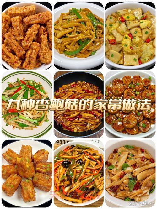 为什么苦涩的甜咖啡让人欲罢不能？揭秘独特口感