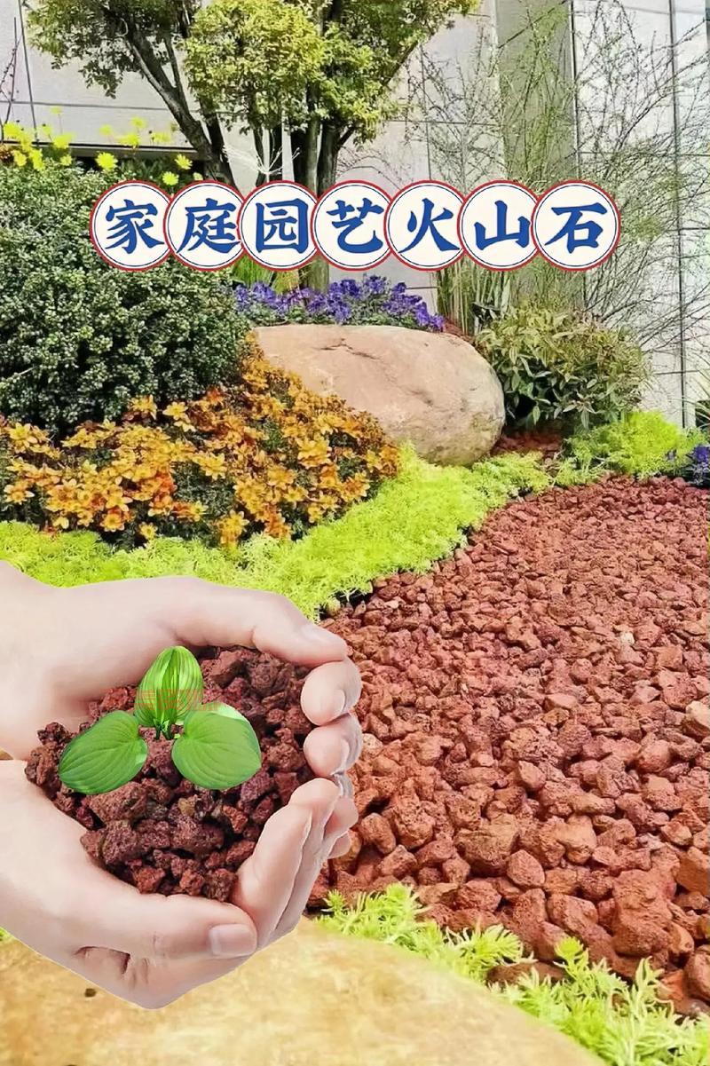 火焰石有什么用处？这几个用途你可能还不知道