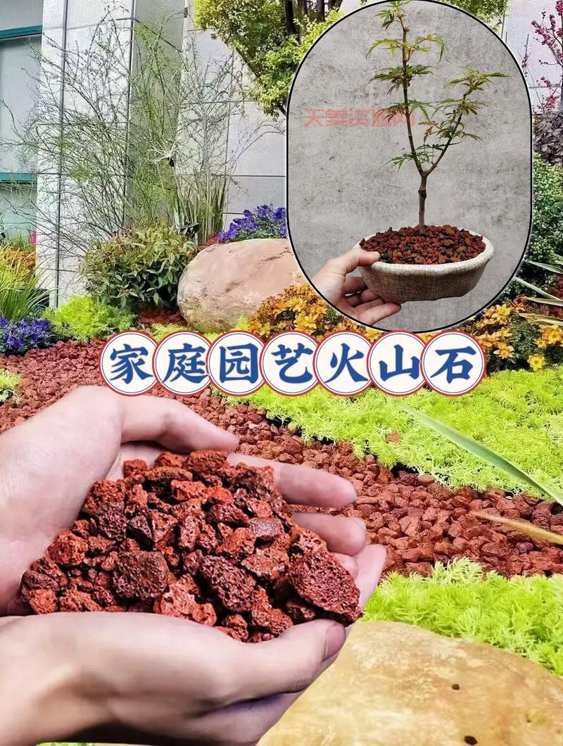 火焰石有什么用处？这几个用途你可能还不知道