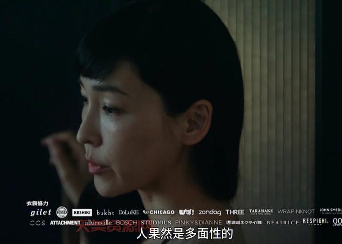 律香川是好人还是坏人？深度解析他的多面性！