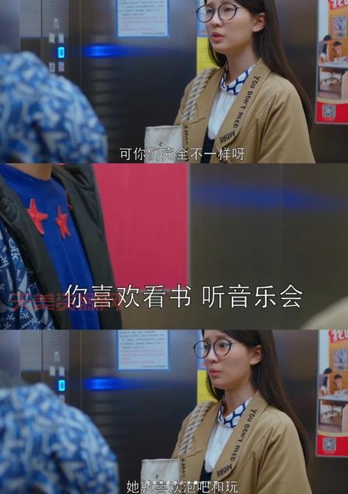关雎尔为什么喜欢谢童？深度解析人物情感纠葛