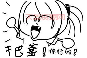 贼吧是什么意思？网络流行语背后的含义揭秘！