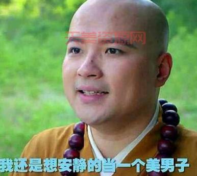 贼吧是什么意思？网络流行语背后的含义揭秘！
