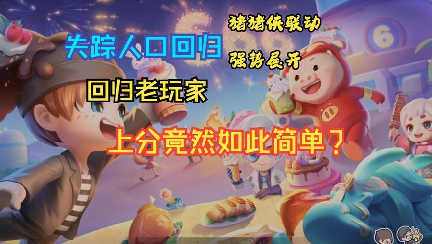 光荣使命ol现在怎么样了？老玩家带你回顾游戏现状！