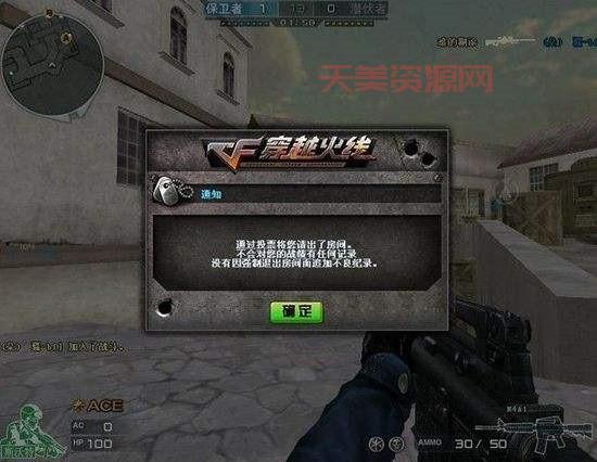 光荣使命ol现在怎么样了？老玩家带你回顾游戏现状！