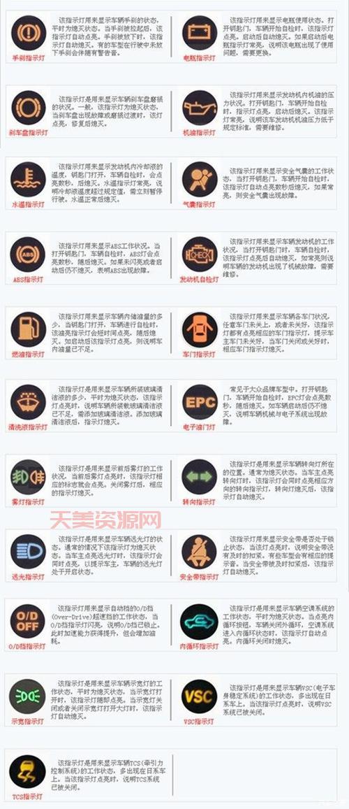 大宝剑怎么保养？老司机教你几招管用！