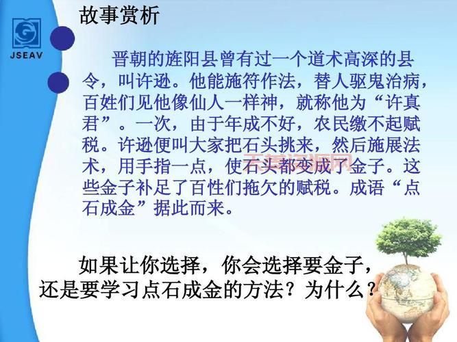 欧阳少恭到底是谁？他的故事你了解多少？