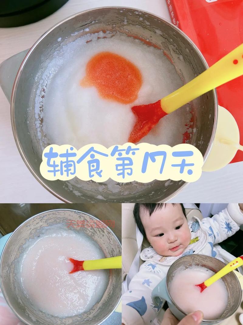 毫升换克超简单，再也不怕算错用量啦