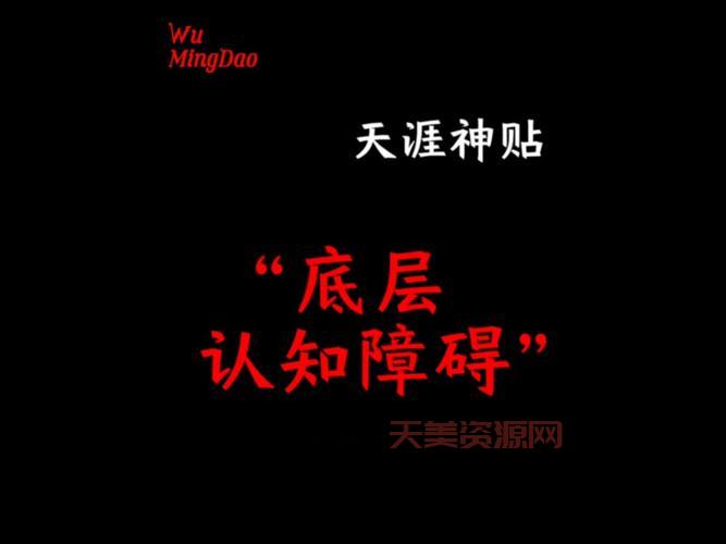 认知功能障碍有哪些表现？这几个症状要警惕！
