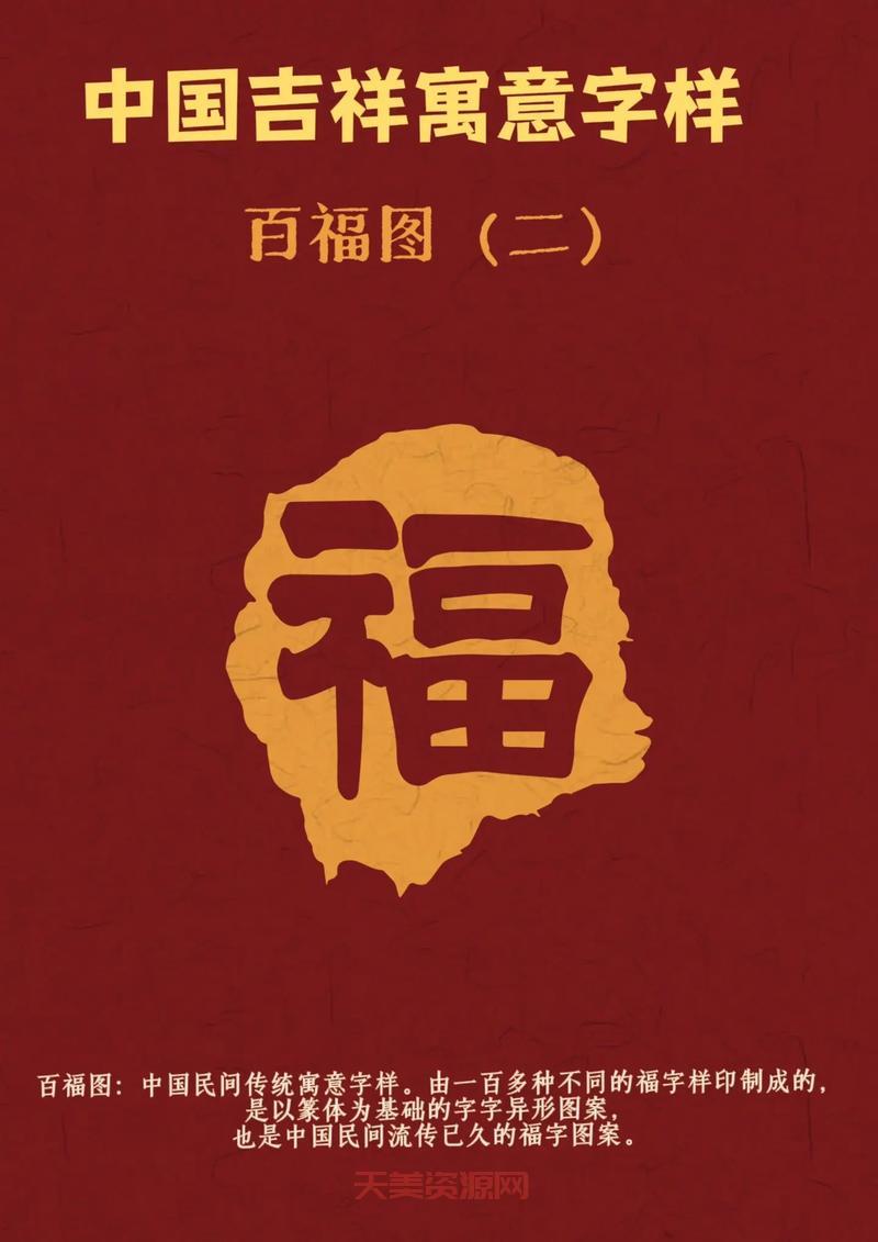 扫福怎么扫？支付宝集五福活动最全攻略来了！