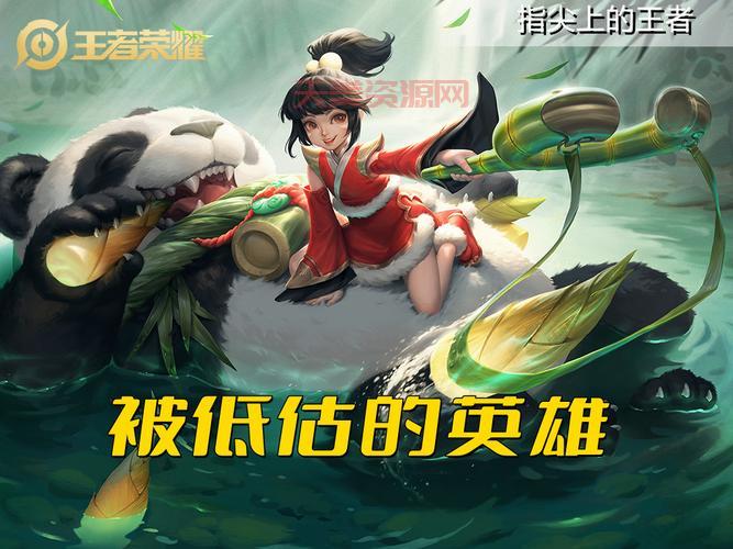 Vainglory怎么玩？新手上分必备英雄推荐！