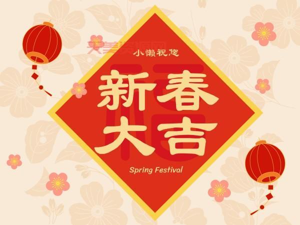 咚咚锵的声音真喜庆，过年必备的音乐神器！