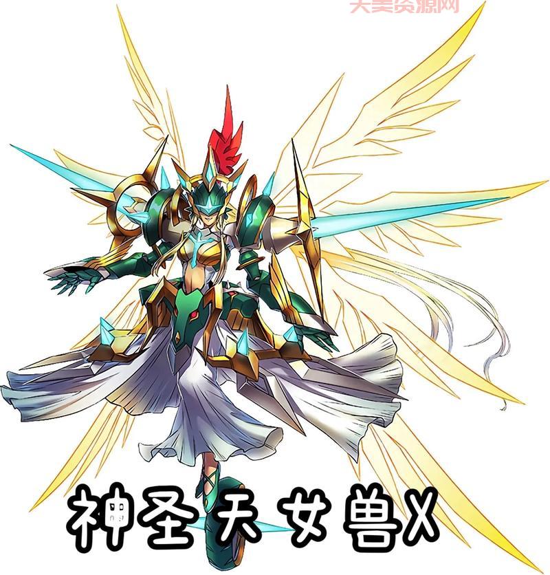 神圣天女兽是谁？数码宝贝世界里的人气女神你了解吗？