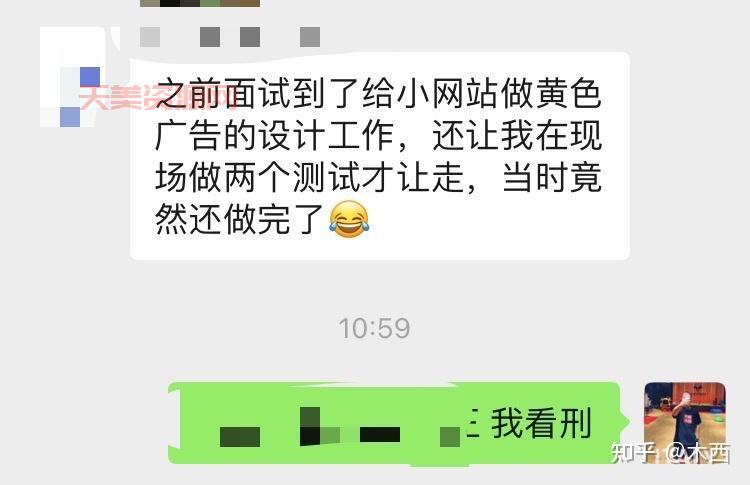 什么小产权房最靠谱？老司机教你避开这些坑！