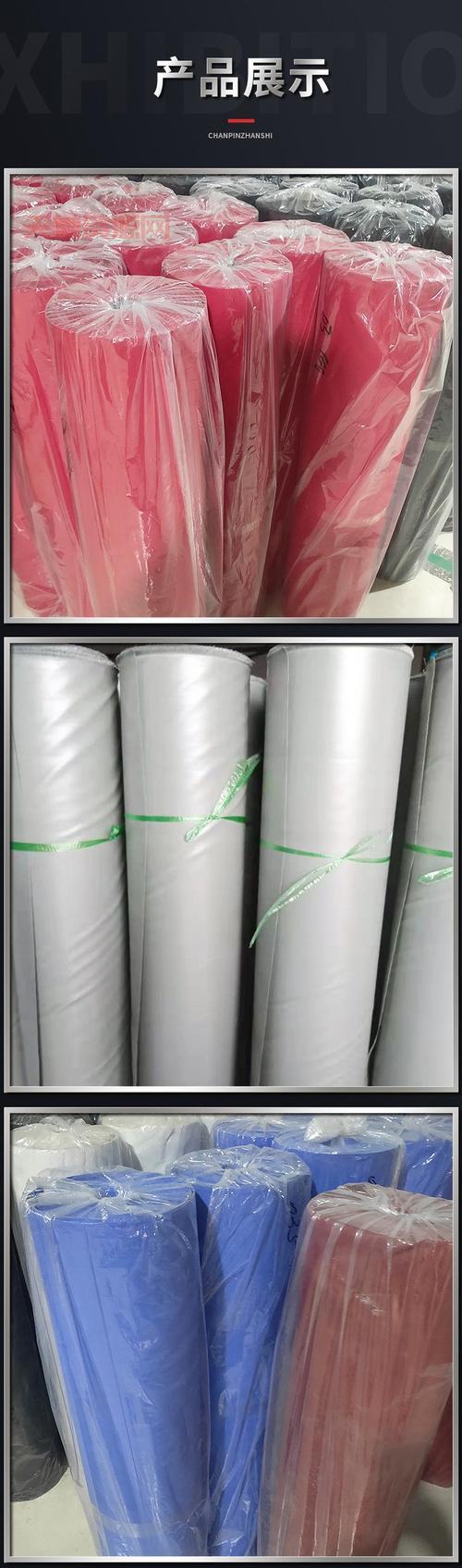 三防布哪种好？行内人教你挑选优质三防布！